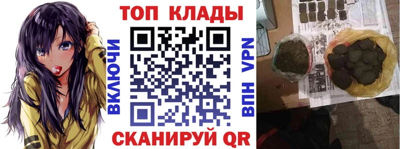 Мефедрон Артёмовский