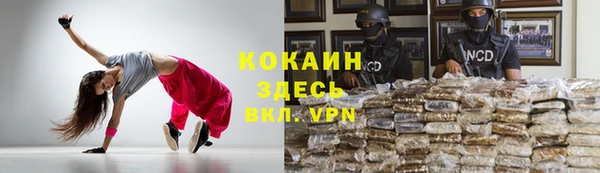 гашишное масло Армянск