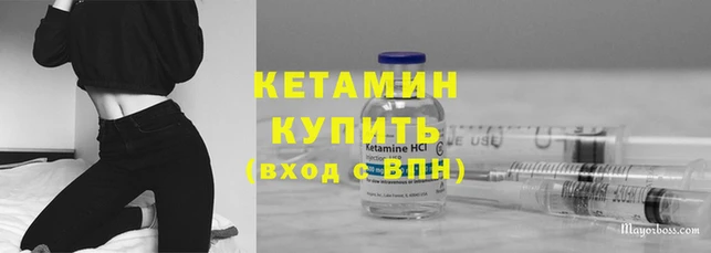 гашишное масло Армянск