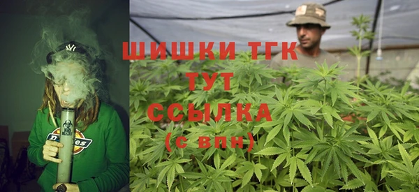 синтетический гашиш Алексеевка