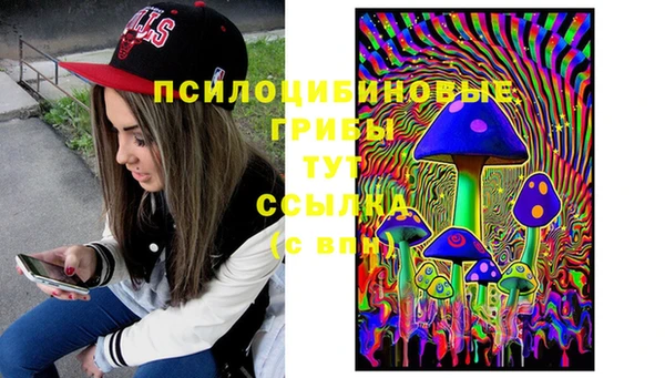 гашишное масло Армянск